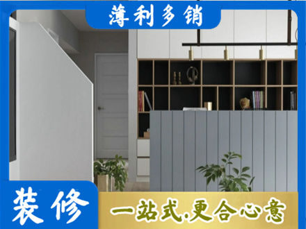 绥化肇东市专业客厅电视柜装修