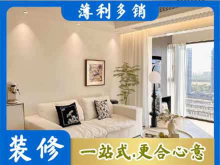 绥化肇东市专业背景墙装修