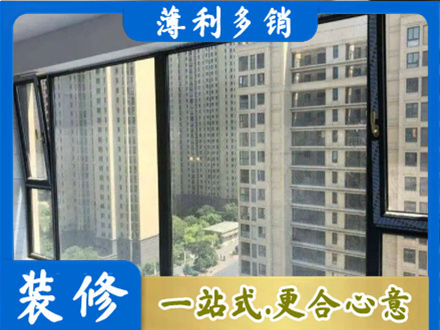 绥化肇东市阳台防坠网
