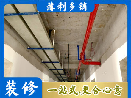 绥化肇东市水电工程安装