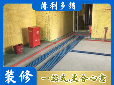 绥化肇东市水电工程设计