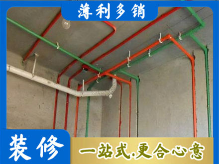 绥化肇东市水电设计