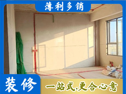 绥化肇东市水电改造