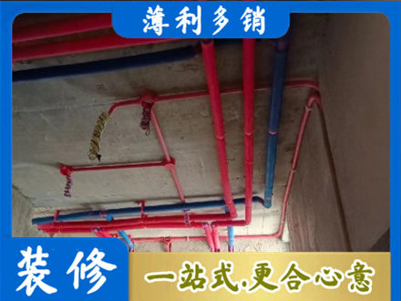 绥化肇东市本地水电施工