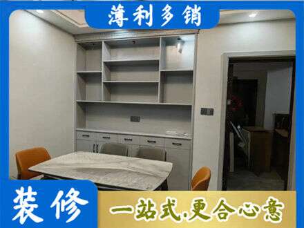 绥化肇东市专业餐边柜定制