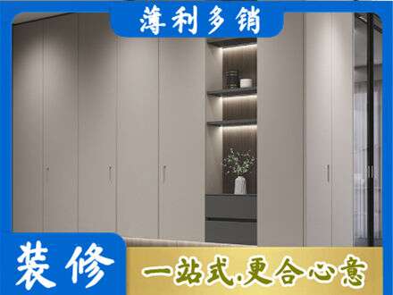 绥化肇东市电视柜定制