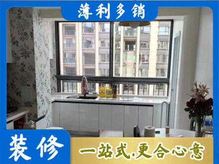 绥化肇东市定制衣柜鞋柜餐边柜23.jpg