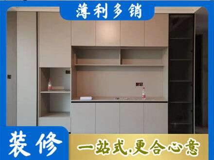 绥化肇东市定制衣柜鞋柜餐边柜22.jpg