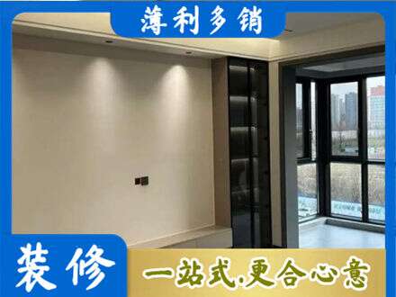 绥化肇东市专业定制电视柜