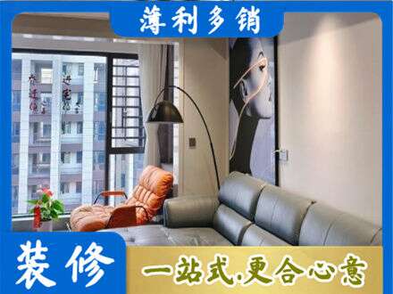 绥化肇东市墙面刷艺术漆