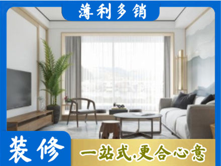 绥化肇东市阳台装修案例