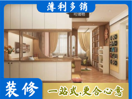 绥化肇东市衣柜定做案例