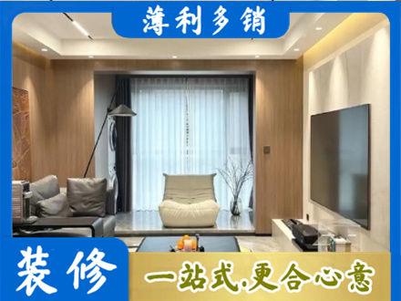 绥化肇东市本地客厅家具安装