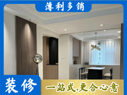 绥化肇东市本地餐厅家具安装